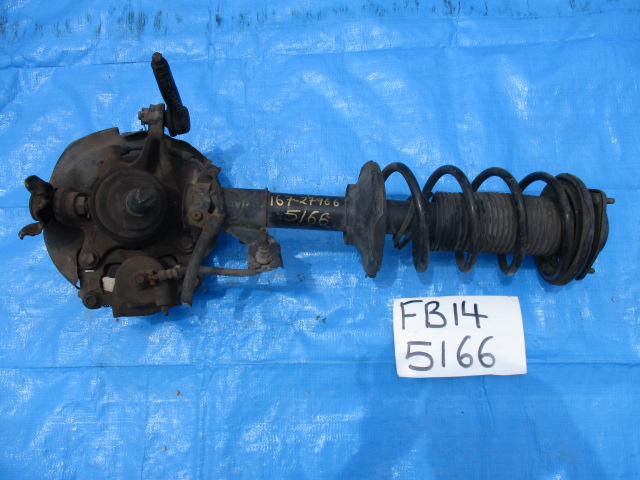 Used Nissan Sunny BRAKE CALIPER AND CLIP FRONT LEFT